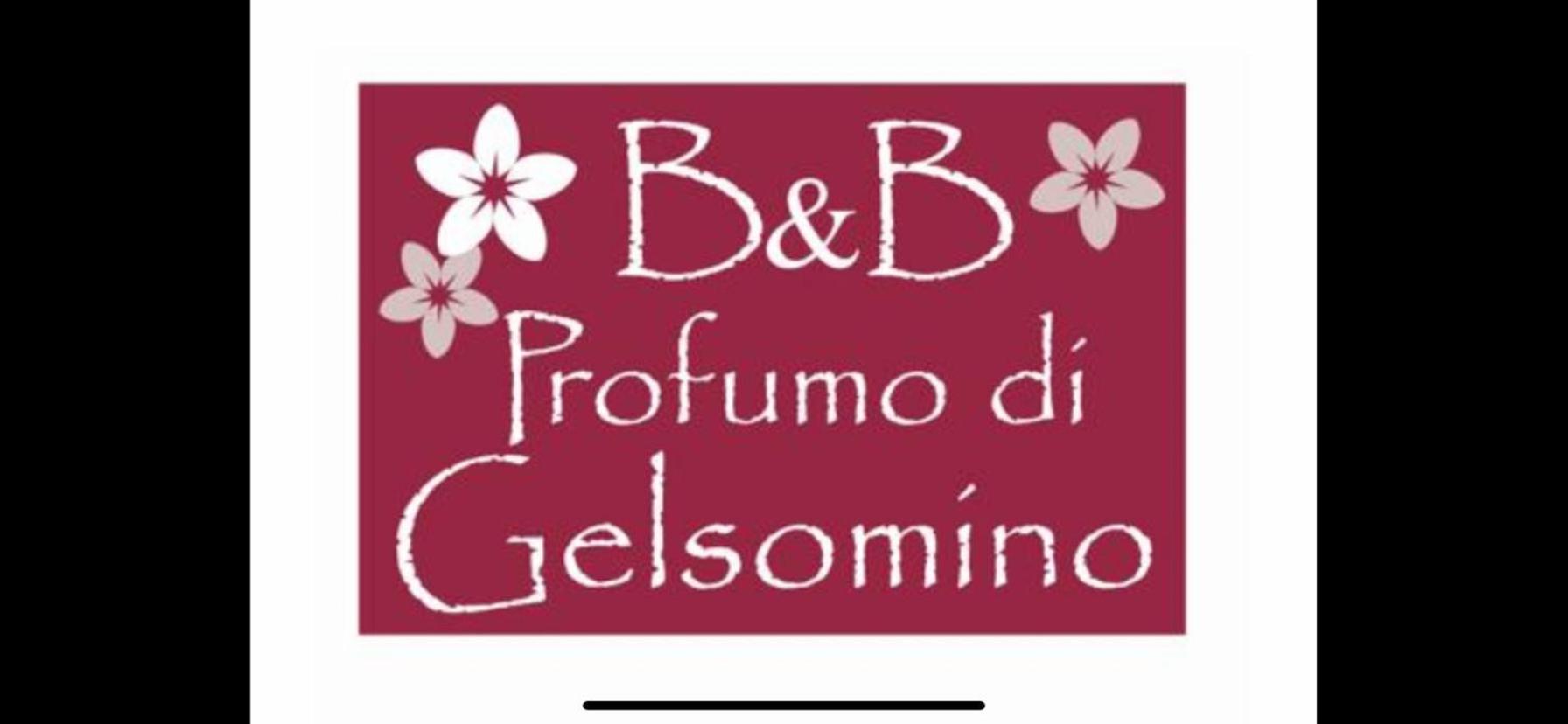 B&B Profumo Di Gelsomino Mombaroccio エクステリア 写真
